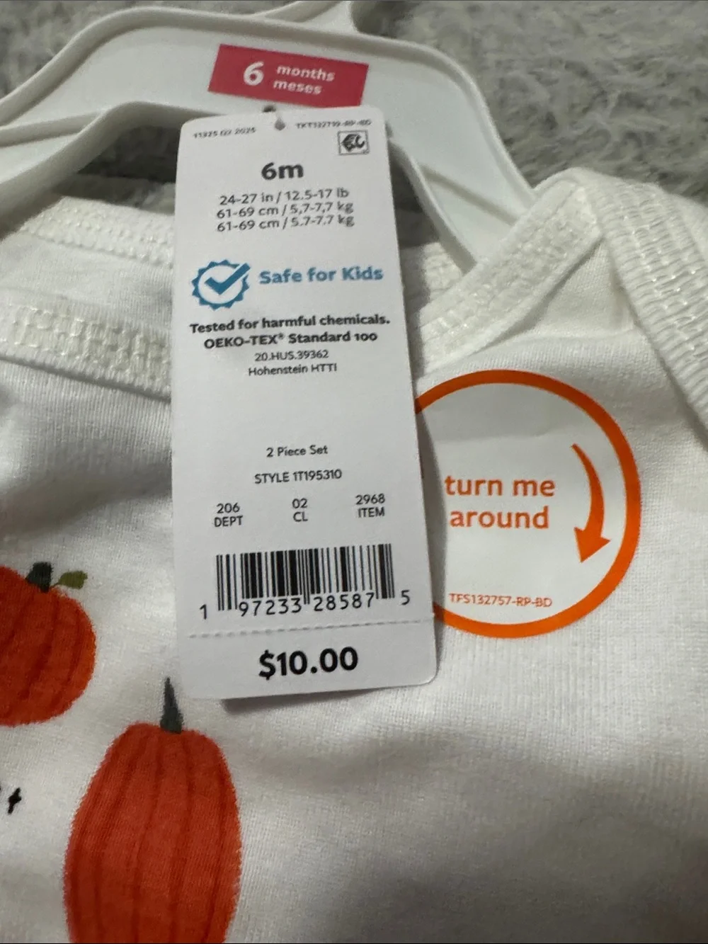 Carters soft long